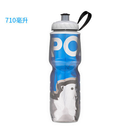 2018 New Hot Hydro Flask Ombre Bicycle Cycling Insulated Water Bottle Skiing Keep Warm Bike Preserve Heat Outdoor Sports Water-Bottles 590ML/710ML