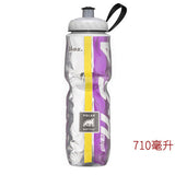 2018 New Hot Hydro Flask Ombre Bicycle Cycling Insulated Water Bottle Skiing Keep Warm Bike Preserve Heat Outdoor Sports Water-Bottles 590ML/710ML